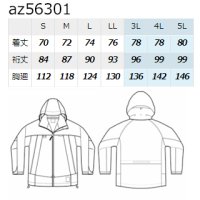 画像1: az56301 全天候型ジャケット (5色)