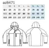 画像1: az8471 軽防寒ショートコート (6色)