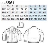 画像1: az8561 防寒ブルゾン (4色)