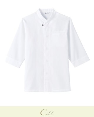 画像2: AS-8203 和風シャツ・兼用 (4色) (2)