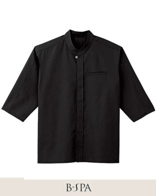 画像4: 08931 エスニックシャツ・兼用 (4色) (4)