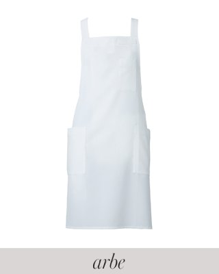 画像2: T8090 胸当てエプロン (9色) (2)