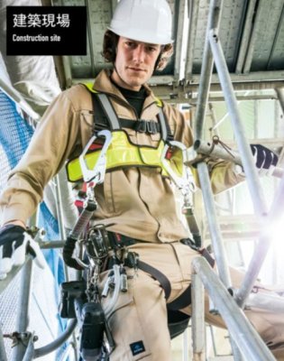 画像11: az8716 ラッセルメッシュベスト・フルハーネス対応(4色) (11)