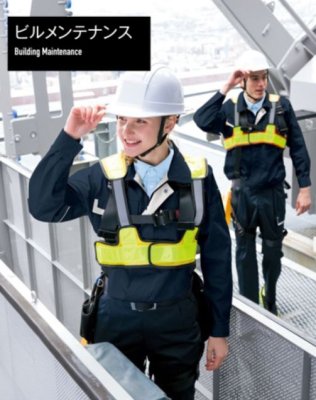 画像12: az8716 ラッセルメッシュベスト・フルハーネス対応(4色) (12)