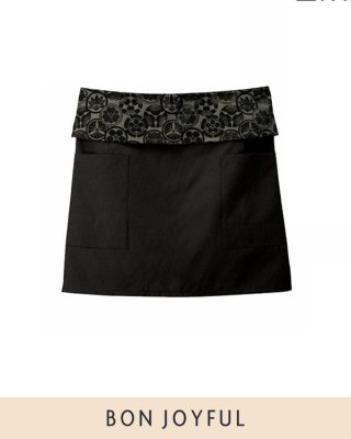 画像2: 47311 前掛け (2色) (2)