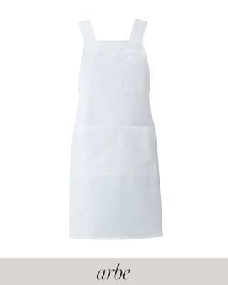 画像2: T8092 胸当てエプロン (9色) (2)