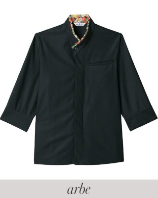 画像3: AS-8011 和風シャツ (3色) (3)