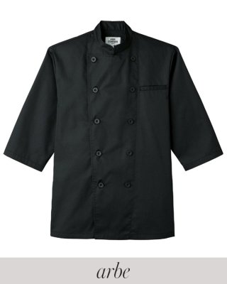 画像4: AS-8046 コックシャツ (4色) (4)