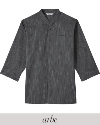 画像5: AS-8200 和風シャツ (5色) (5)