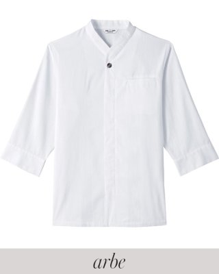 画像2: AS-8200 和風シャツ (5色) (2)