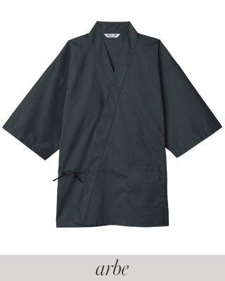 画像3: G-8024 ジンベイ (3色) (3)