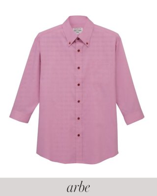 画像2: EP-7915 男女兼用ボタンダウンシャツ (3色) (2)