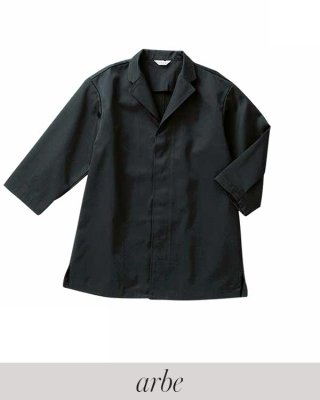 画像2: DN-6853 白衣 (2色) (2)