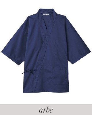 画像2: G-8024 ジンベイ (3色) (2)