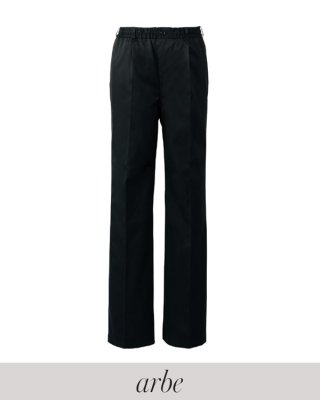 画像2: DN-6861 パンツ (2色) (2)