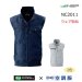 画像1: NC2011【ブルゾンのみ】NSP空調服(R)／ベスト・綿100% (1)