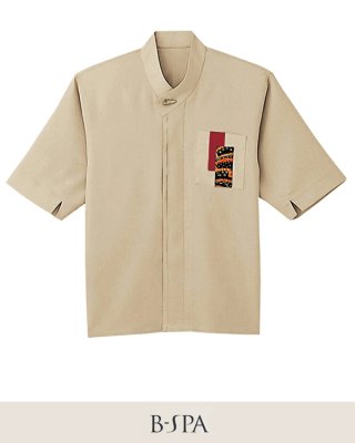 画像2: 43305 和風シャツ (3色) (2)