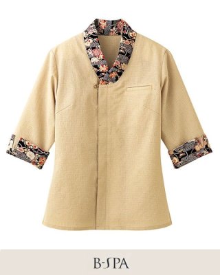 画像2: 44203 和風シャツ・観世水柄 (2色) (2)