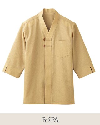 画像3: 44304 和風シャツ (4色) (3)