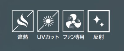 画像9: 7229-06【ブルゾンのみ】G.GROUND／ベスト・遮熱 (9)