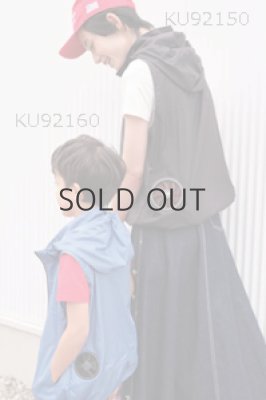 画像3: KU92160【空調服(R)セット】空調服(R)ブルゾン・ファン・バッテリー(充電器付)/キッズベスト(フード) (3)