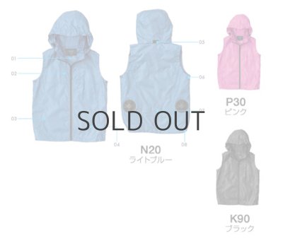 画像7: KU92160【空調服(R)セット】空調服(R)ブルゾン・ファン・バッテリー(充電器付)/キッズベスト(フード) (7)