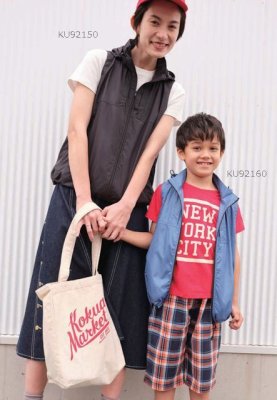 画像5: KU92160【ブルゾンのみ】空調服(R)／キッズベスト(フード) (5)