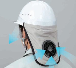 HMAC02 空調ヘルメット02｜2026空調服(R) {空調ヘルメット}｜作業服