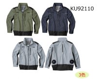 画像2: KU92110【空調服(R)セット】空調服(R)ブルゾン・ファン・バッテリー(充電器付)／長袖(フルハーネス)・遮熱