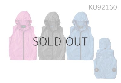 画像6: KU92160【ブルゾンのみ】空調服(R)／キッズベスト(フード) (6)