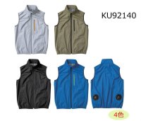 画像2: KU92140【空調服(R)セット】空調服(R)ブルゾン・ファン・バッテリー(充電器付)／ベスト・遮熱