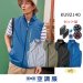 画像1: KU92140【空調服(R)セット】空調服(R)ブルゾン・ファン・バッテリー(充電器付)／ベスト・遮熱 (1)