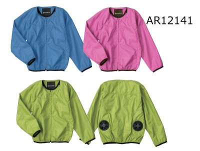 画像3: AR12141【ブルゾンのみ】空調服(R)/キッズ・ノーカラーブルゾン (3)