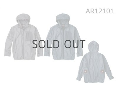 画像4: AR12101【空調服(R)セット】空調服(R)ブルゾン・ファン・バッテリー(充電器付)／メンズ・マウンテンパーカー (4)