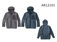 画像2: AR12101【空調服®セット】空調服®ブルゾン・ファン・バッテリー(充電器付)／メンズ・マウンテンパーカー