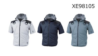 画像7: XE98105【ブルゾンのみ】ジーベック空調服(R)/遮熱半袖(ハーネス)・サイドファン (7)