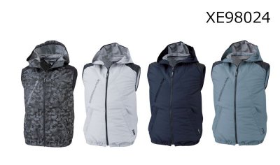 画像8: XE98024【ブルゾンのみ】ジーベック空調服(R)/遮熱ベスト(フード)・サイドファン (8)