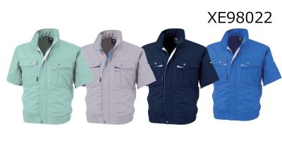 画像8: XE98022【空調服(R)セット】ブルゾン・ファン・バッテリー(充電器付)／半袖(テクノクリーン)・サイドファン (8)