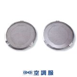 14.4V空調服(R)スターターキット(BT23232バッテリー+FA01012ファン+