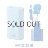 KS-100 15Vファン・バッテリーフルセットAIR SENSOR neo｜2025