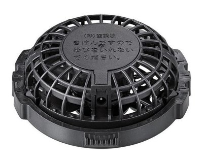 画像4: MINIFAN210 ワンタッチ小型ファン(ブラック)2個+ショートケーブル［Kids・7.2V］ (4)