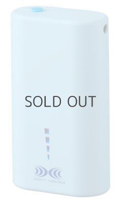 画像2: PICOBT1バッテリー本体[LIPICO用] (2)