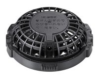 画像3: MINIFAN110 ワンタッチ小型ファン(ブラック)1個