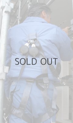 画像5: 【加工】フルハーネス取出し口 (5)