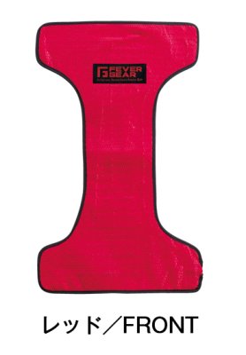 画像2: 【LIバッテリー用】FG10010 電熱パッド(空調服バッテリー対応) (2)