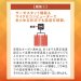 画像8: 【LIバッテリー用】TG22001 発熱防寒ベストTHERMAL GEAR(選べるLI-SUPER1バッテリー) (8)
