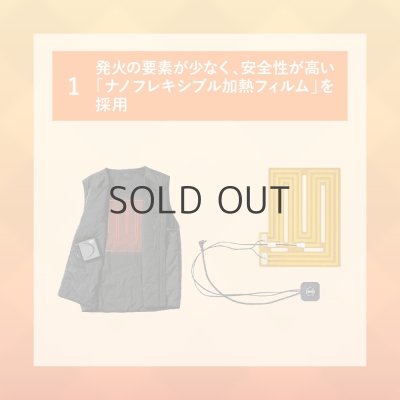 画像7: 【LIバッテリー用】TG22001 発熱防寒ベストTHERMAL GEAR(選べるLI-SUPER1バッテリー) (7)