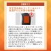 画像9: 【LIバッテリー用】TG22001 発熱防寒ベストTHERMAL GEAR(選べるLI-SUPER1バッテリー) (9)