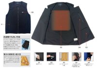 画像2: 【LIバッテリー用】TG22101 発熱防寒ベストTHERMAL GEAR(R)(選べるバッテリー)