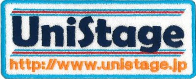 画像2: 【オリジナル】型代 (2)